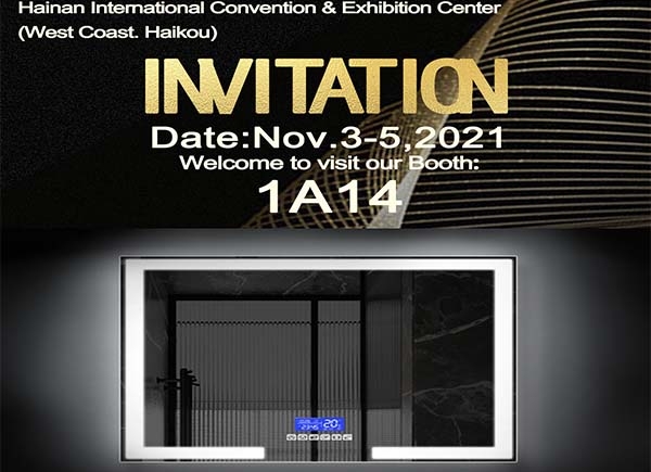 2021 THE HOTEL EXPO EXHIBITION INVITATION
