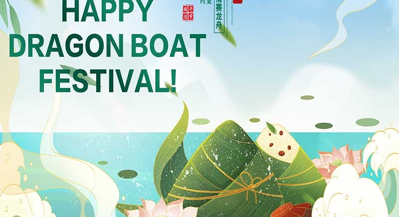 Happy Dragon Boat Festival-Liteharbor