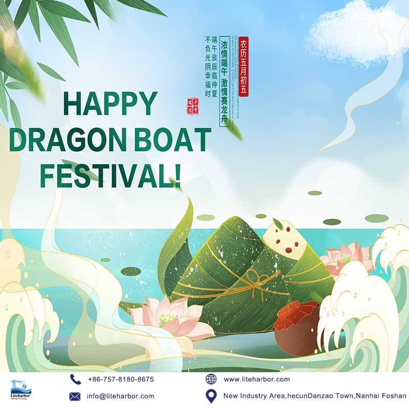 Happy Dragon Boat Festival-Liteharbor