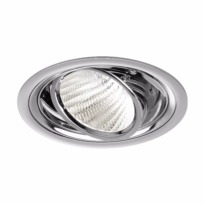 Adjustable LED DOWNLIGHT